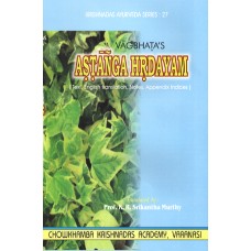 Ashtanga Hridayam In 3 vols